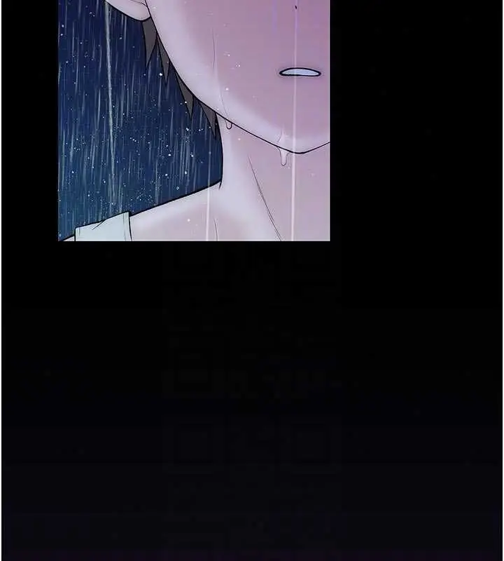 漫画《衣冠禽兽》第9话第31张图