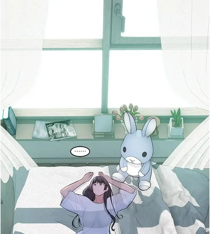 漫画《衣冠禽兽》第9话第46张图