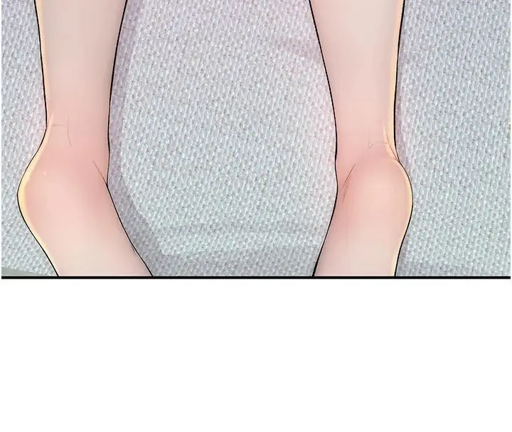 漫画《衣冠禽兽》第9话第61张图