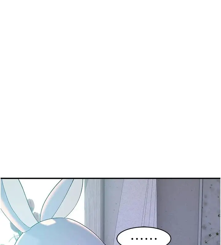 漫画《衣冠禽兽》第9话第65张图