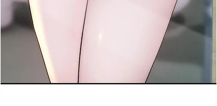 漫画《衣冠禽兽》第9话第77张图