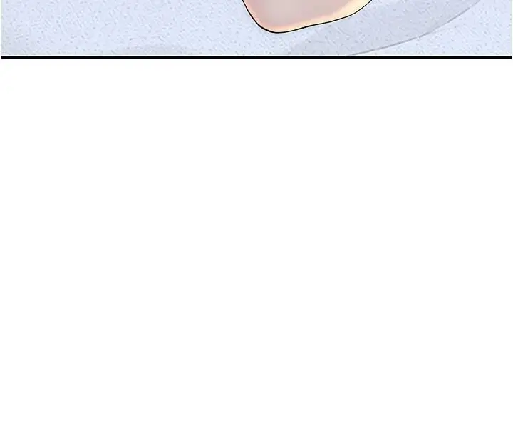 漫画《衣冠禽兽》第10话第126张图