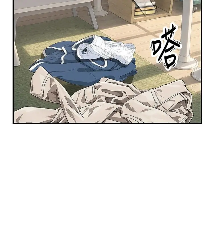 漫画《衣冠禽兽》第10话第142张图