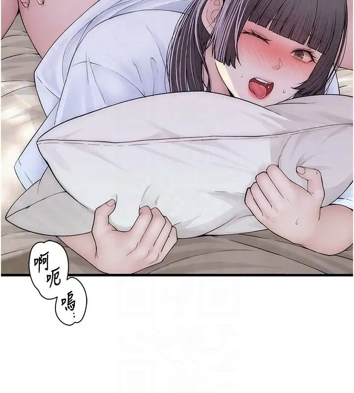 漫画《衣冠禽兽》第10话第178张图