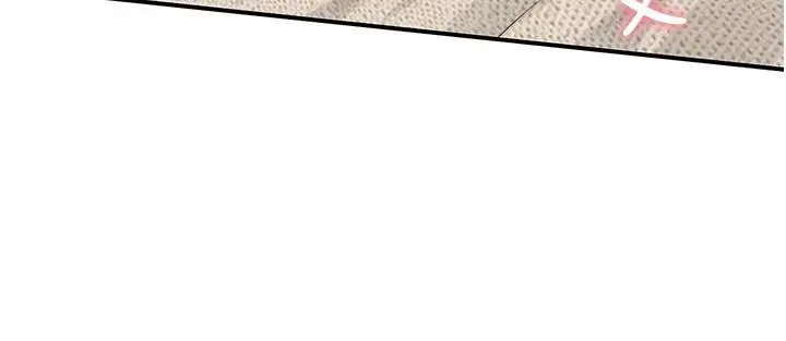 漫画《衣冠禽兽》第10话第201张图
