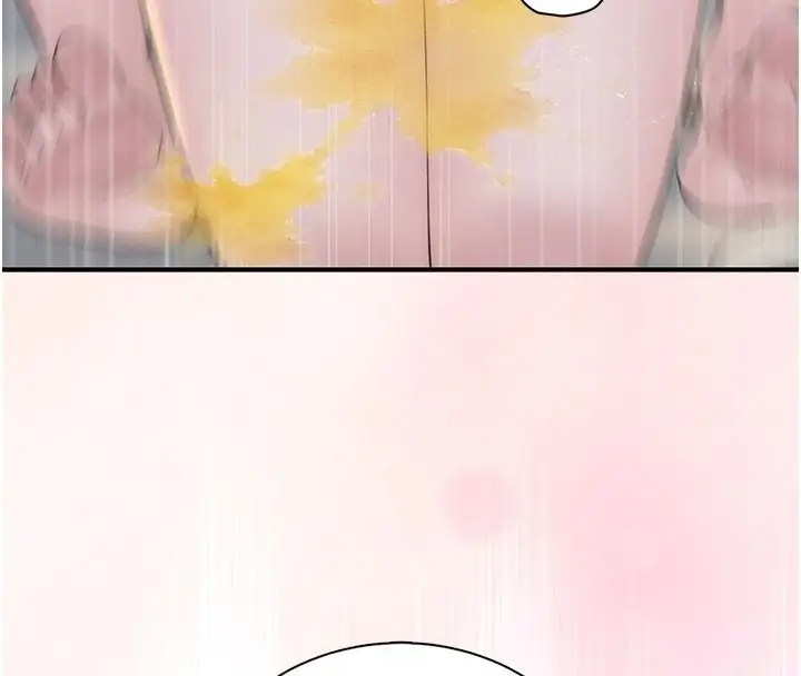 漫画《衣冠禽兽》第10话第238张图