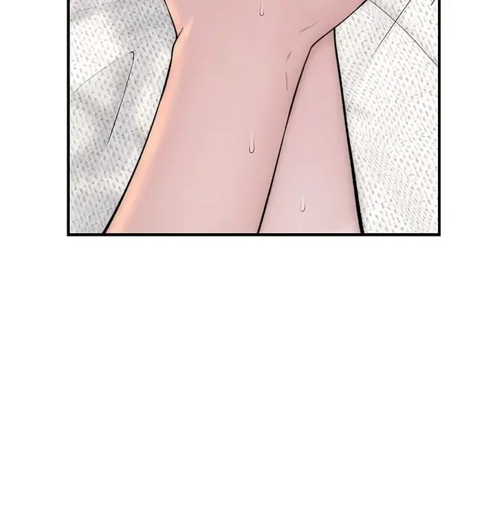 漫画《衣冠禽兽》第10话第46张图