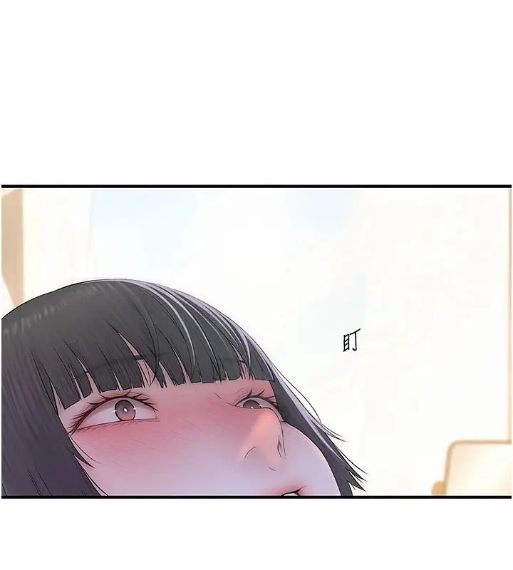 漫画《衣冠禽兽》第10话第48张图