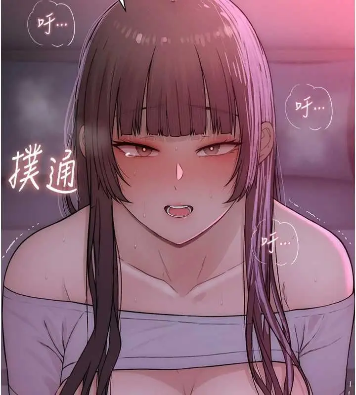 漫画《衣冠禽兽》第7话第103张图