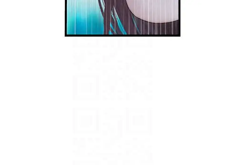 漫画《衣冠禽兽》第7话第187张图
