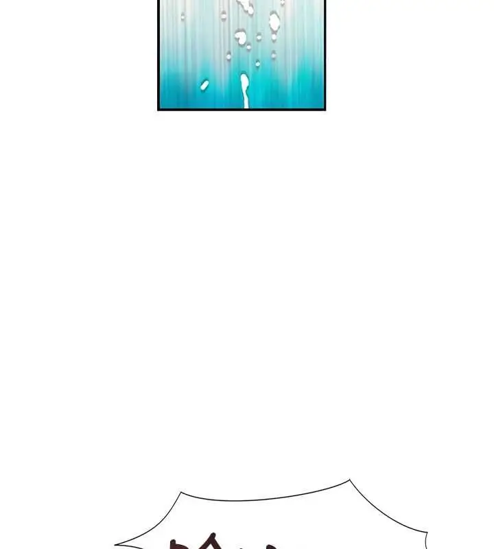 漫画《衣冠禽兽》第7话第189张图