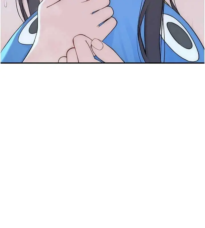 漫画《衣冠禽兽》第7话第241张图