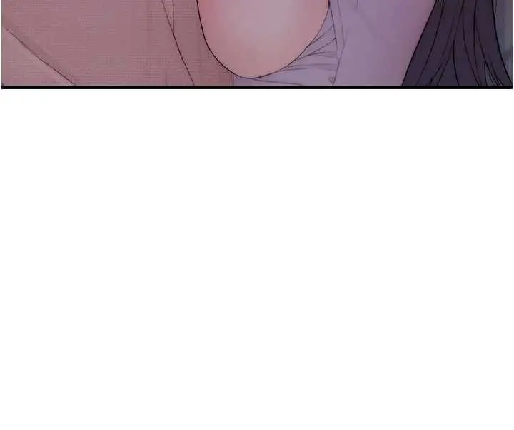 漫画《衣冠禽兽》第7话第79张图
