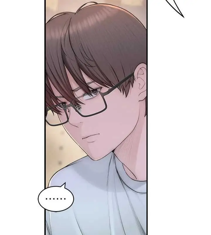 漫画《衣冠禽兽》第2话第117张图
