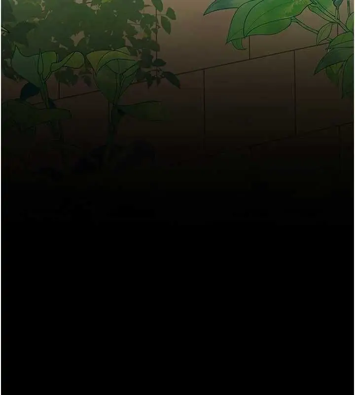 漫画《衣冠禽兽》第2话第145张图