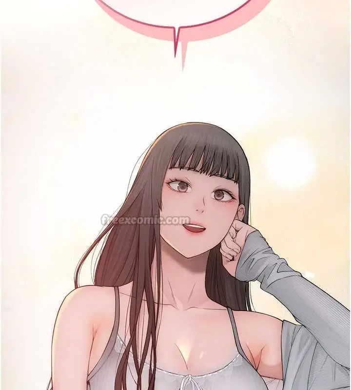 漫画《衣冠禽兽》第2话第150张图