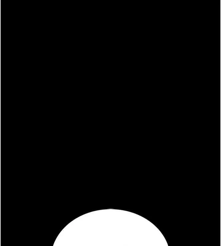 漫画《衣冠禽兽》第2话第157张图