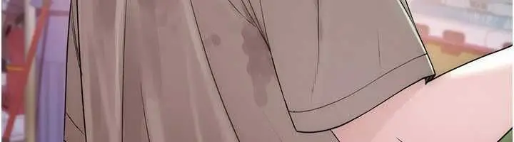 漫画《衣冠禽兽》第2话第200张图