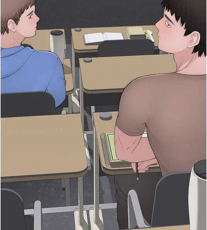 漫画《衣冠禽兽》第2话第219张图