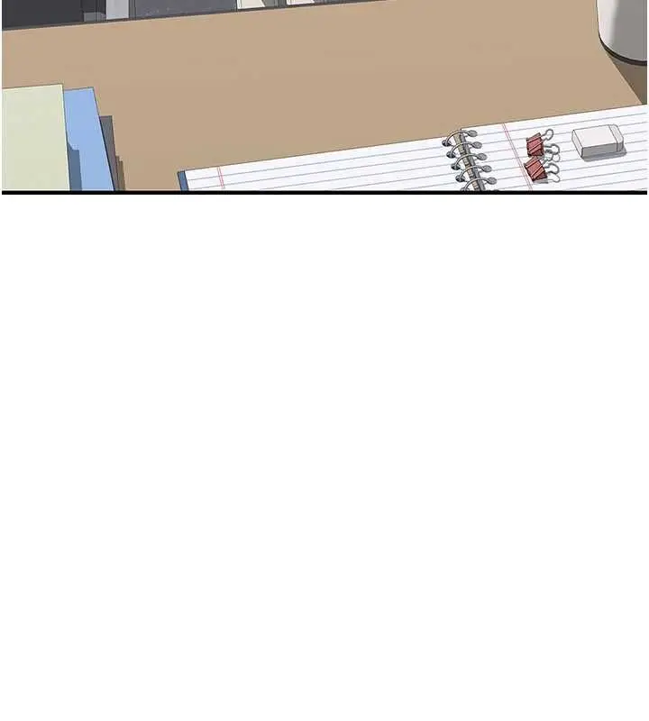 漫画《衣冠禽兽》第2话第220张图