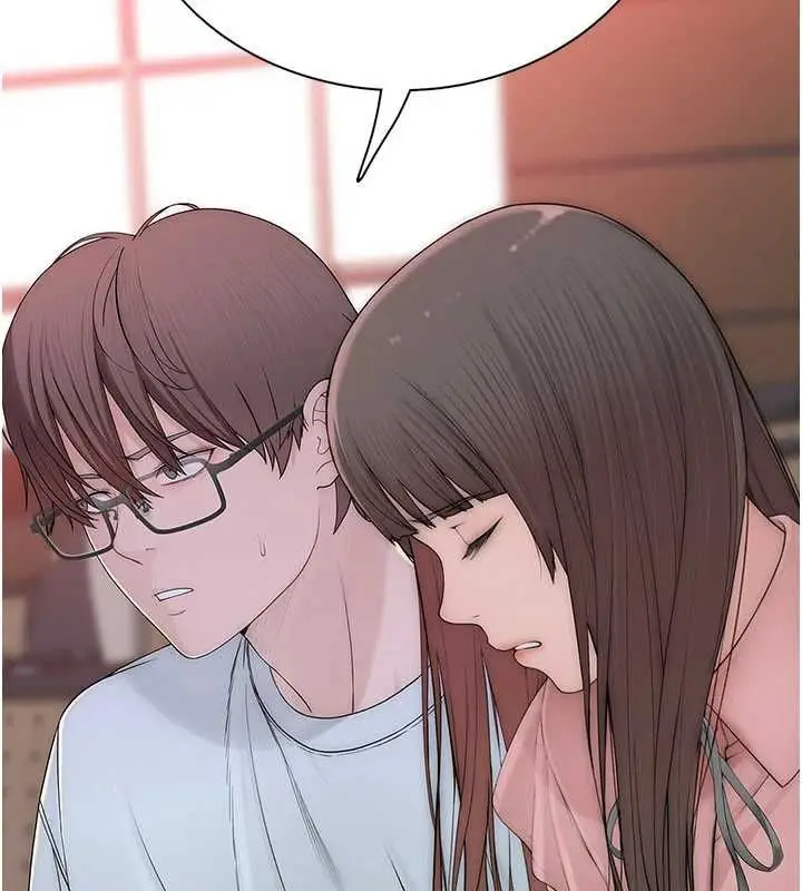 漫画《衣冠禽兽》第2话第223张图