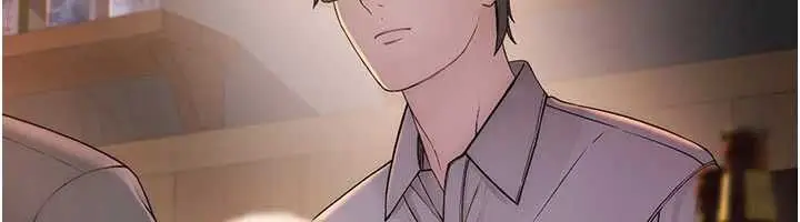 漫画《衣冠禽兽》第2话第243张图