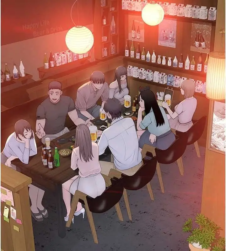漫画《衣冠禽兽》第2话第247张图