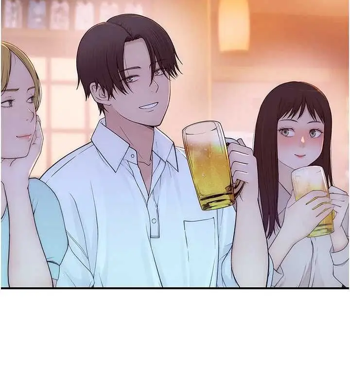 漫画《衣冠禽兽》第2话第253张图