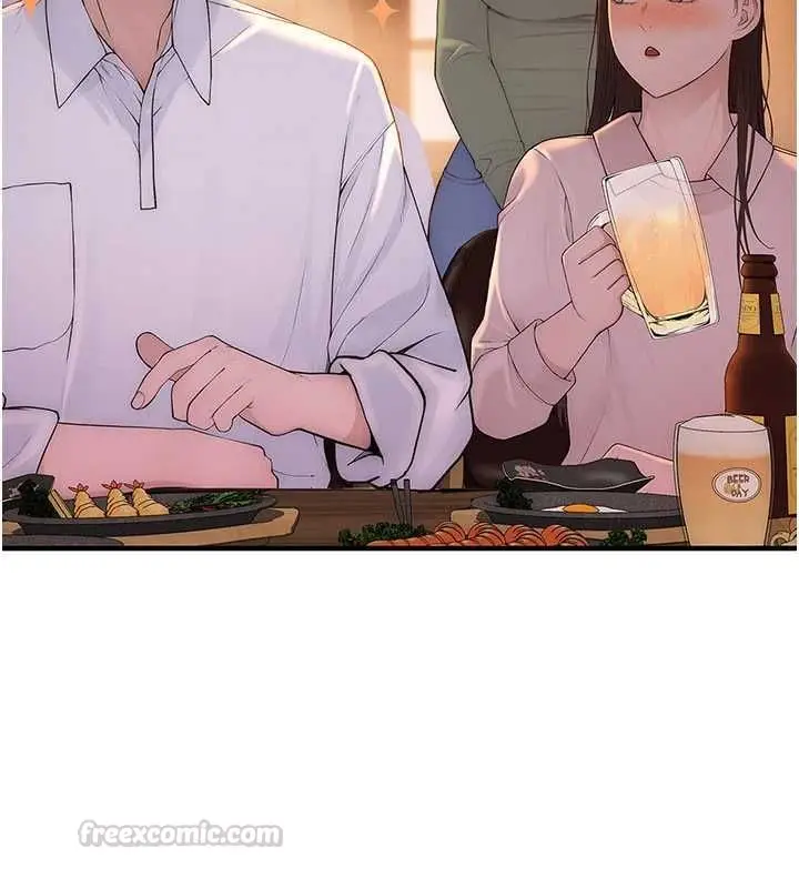 漫画《衣冠禽兽》第2话第270张图