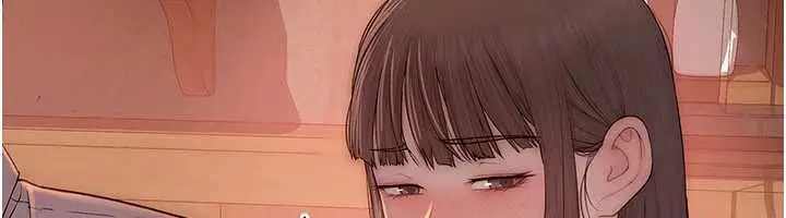 漫画《衣冠禽兽》第2话第273张图