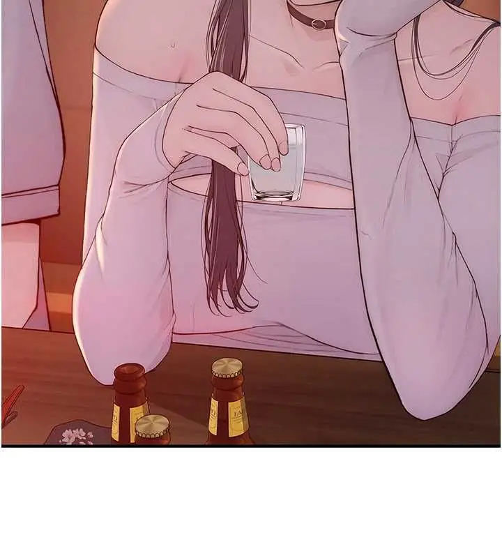 漫画《衣冠禽兽》第2话第278张图