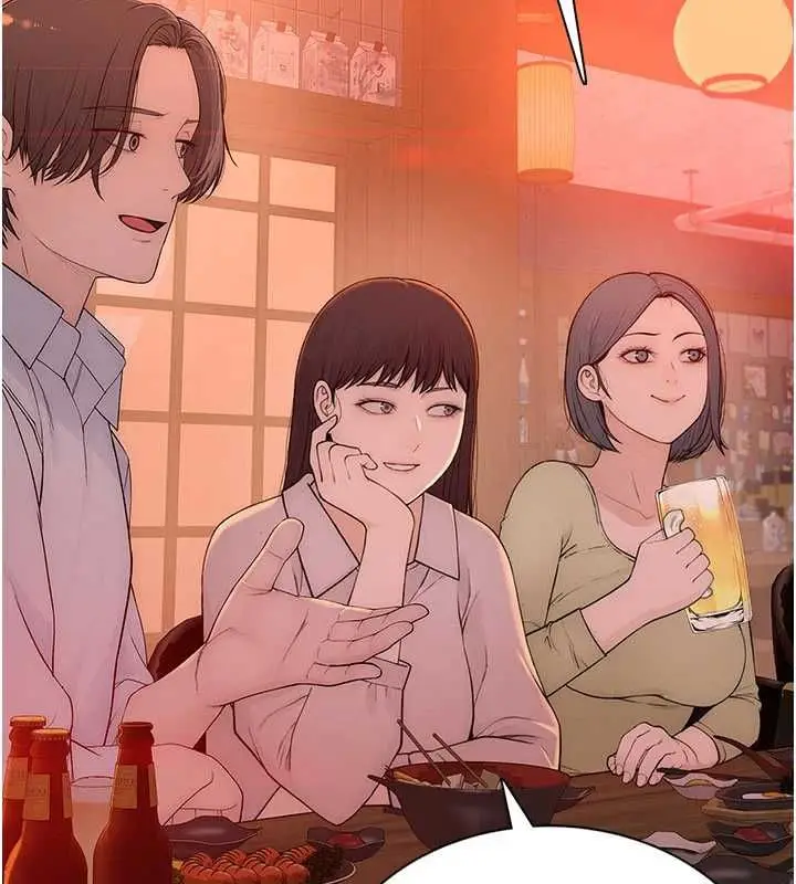 漫画《衣冠禽兽》第2话第287张图