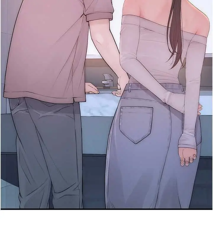 漫画《衣冠禽兽》第2话第334张图