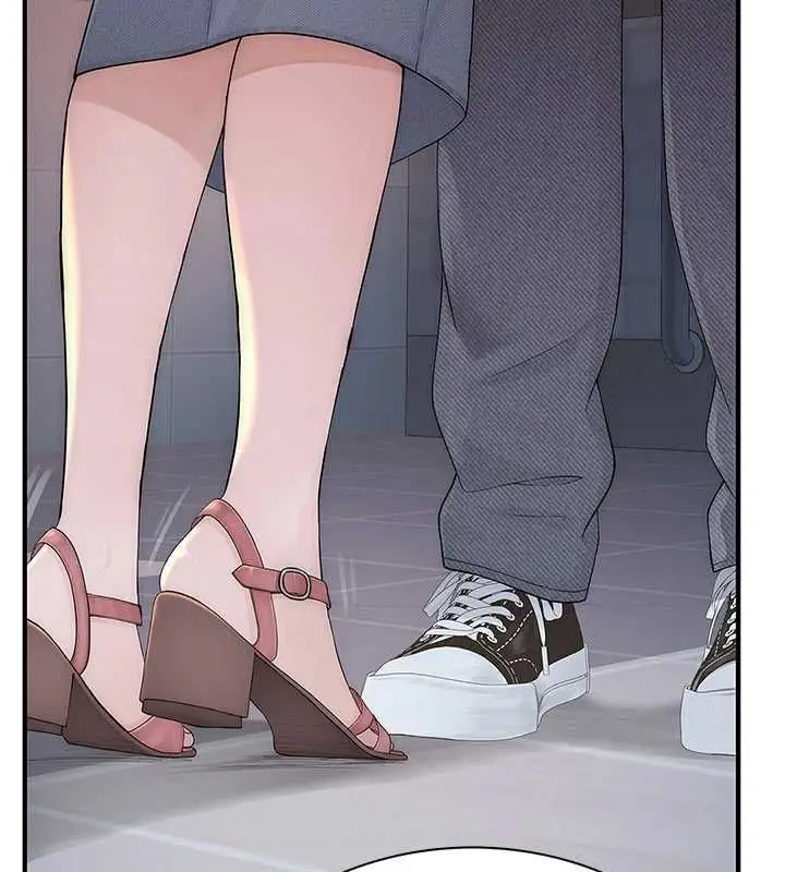 漫画《衣冠禽兽》第2话第343张图