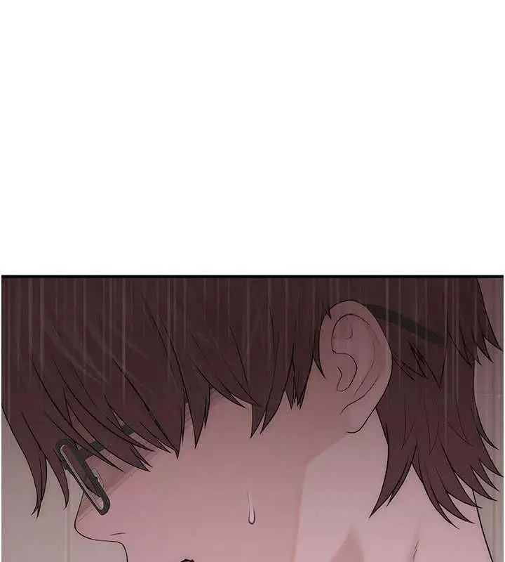 漫画《衣冠禽兽》第2话第349张图