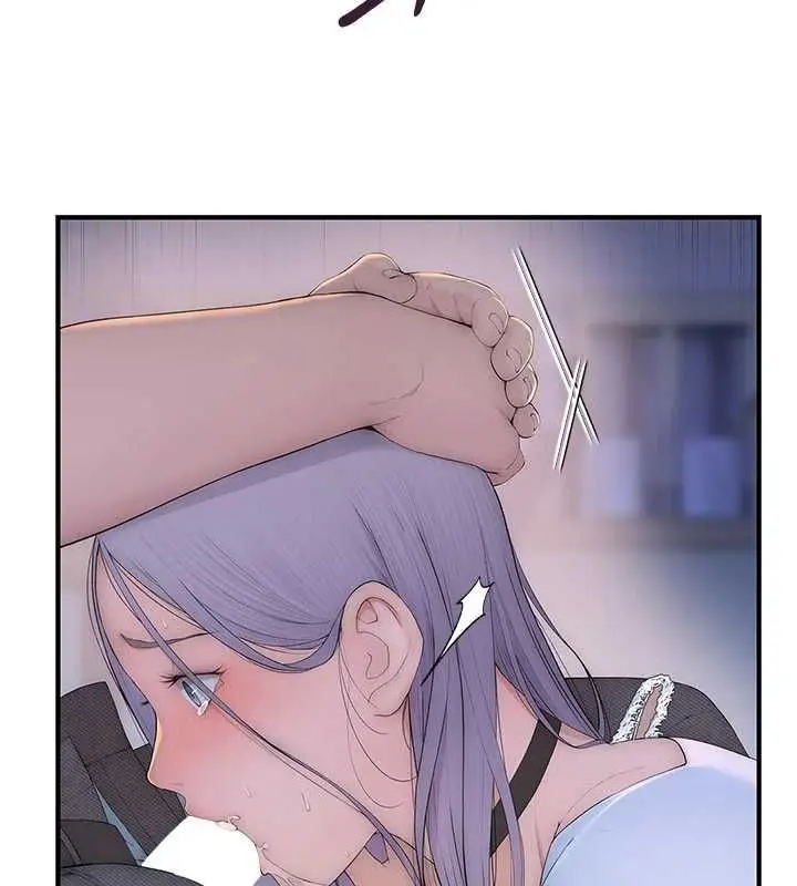漫画《衣冠禽兽》第2话第35张图