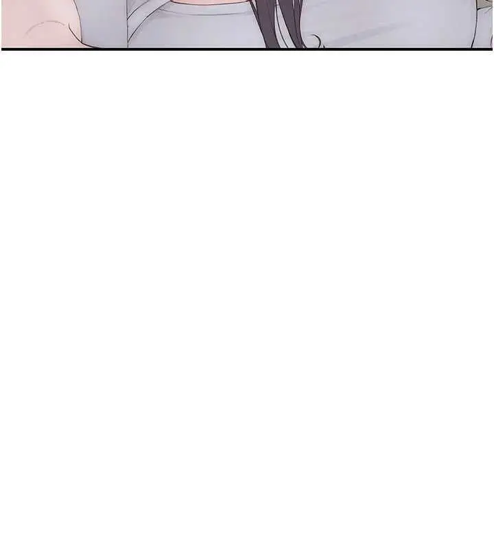 漫画《衣冠禽兽》第2话第354张图