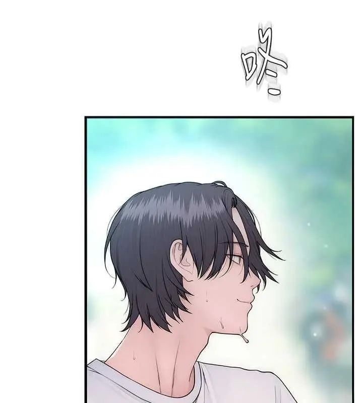 漫画《衣冠禽兽》第2话第83张图