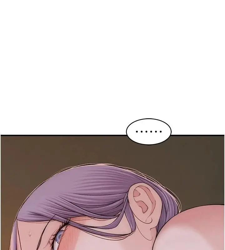 漫画《衣冠禽兽》第15话第121张图