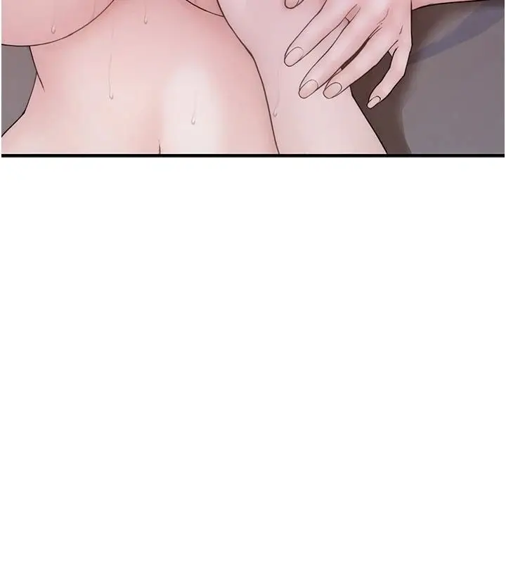 漫画《衣冠禽兽》第15话第185张图