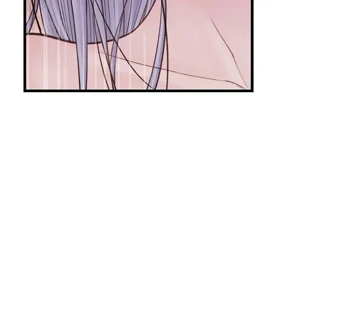 漫画《衣冠禽兽》第15话第223张图