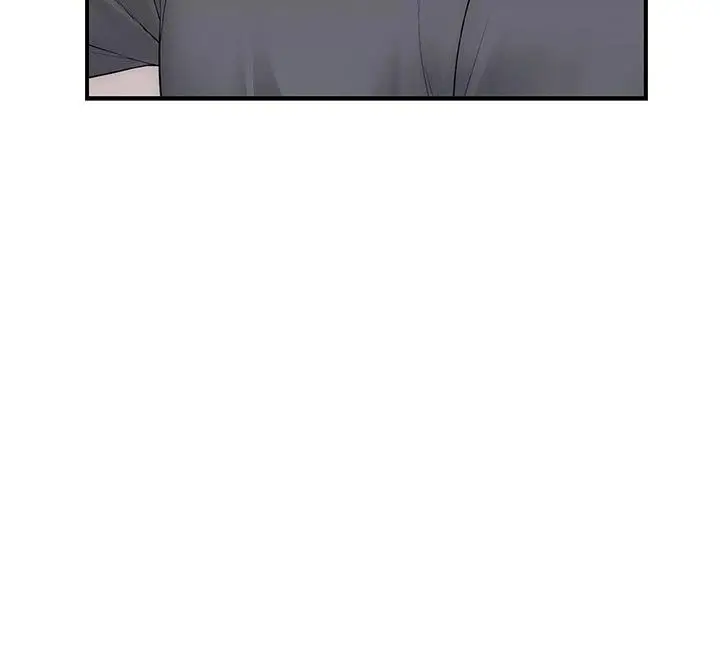 漫画《衣冠禽兽》第15话第25张图