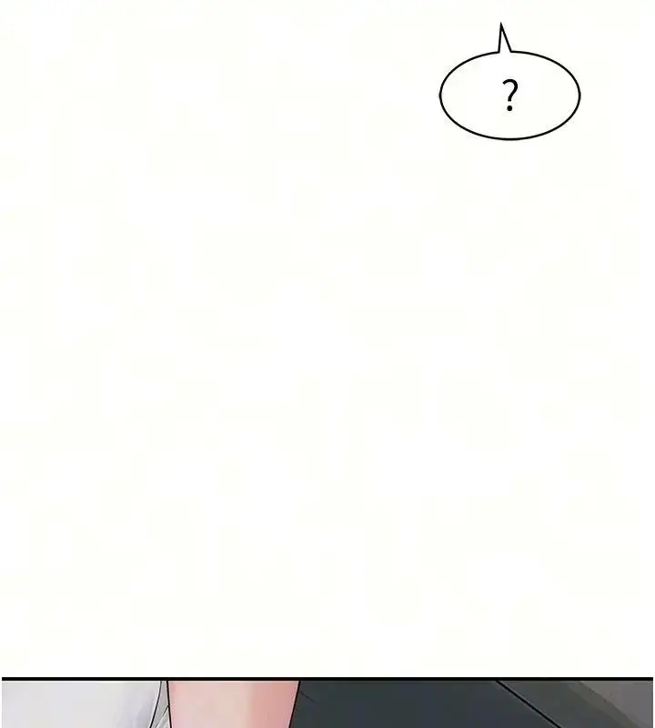 漫画《衣冠禽兽》第15话第31张图