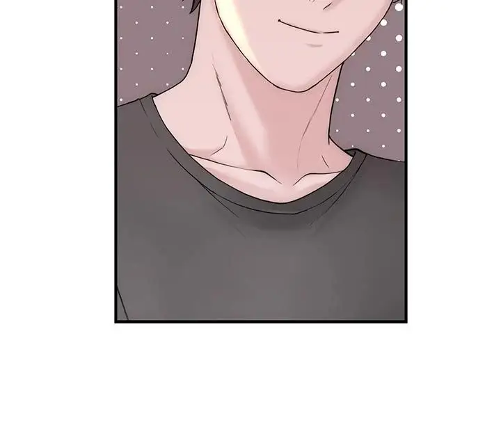 漫画《衣冠禽兽》第15话第37张图