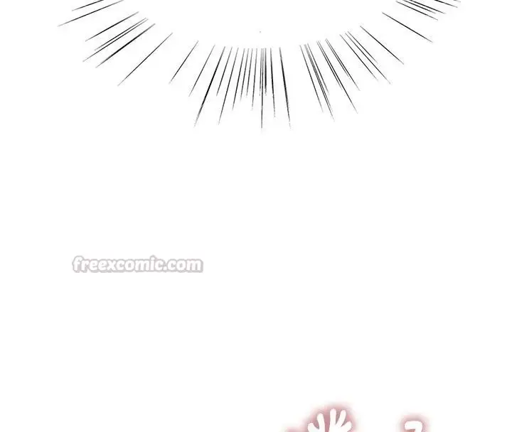 漫画《衣冠禽兽》第15话第45张图