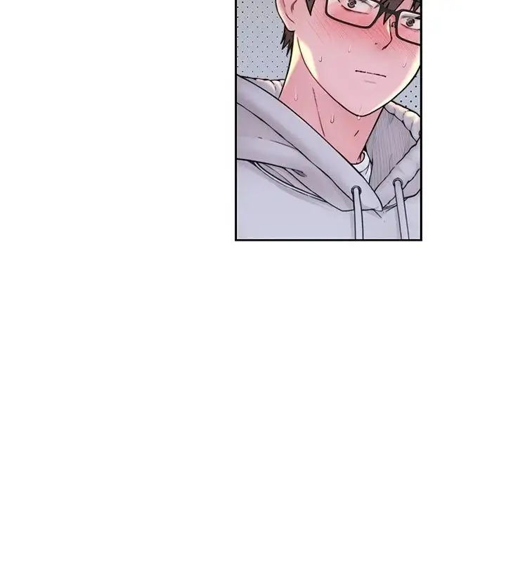 漫画《衣冠禽兽》第15话第51张图