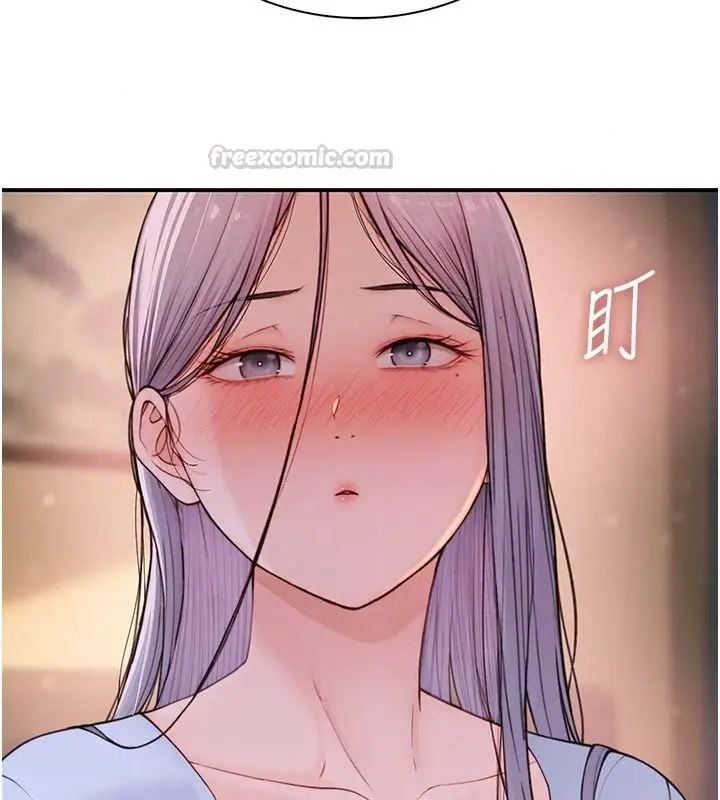 漫画《衣冠禽兽》第15话第60张图