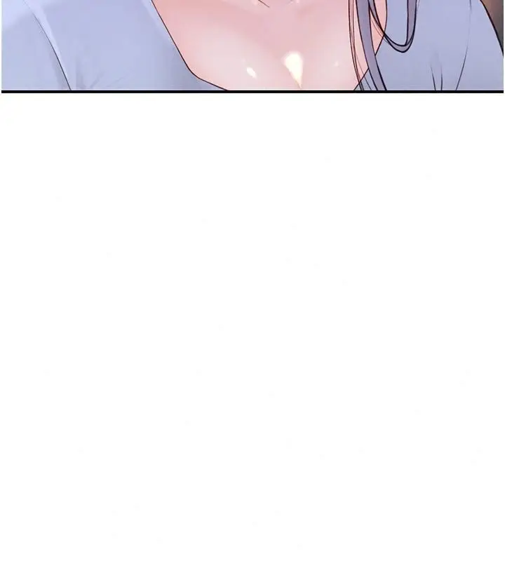 漫画《衣冠禽兽》第15话第61张图