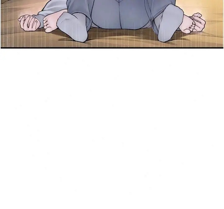 漫画《衣冠禽兽》第15话第70张图