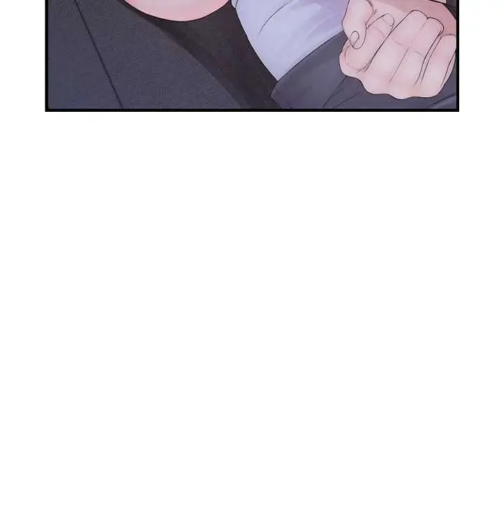 漫画《衣冠禽兽》第6话第227张图